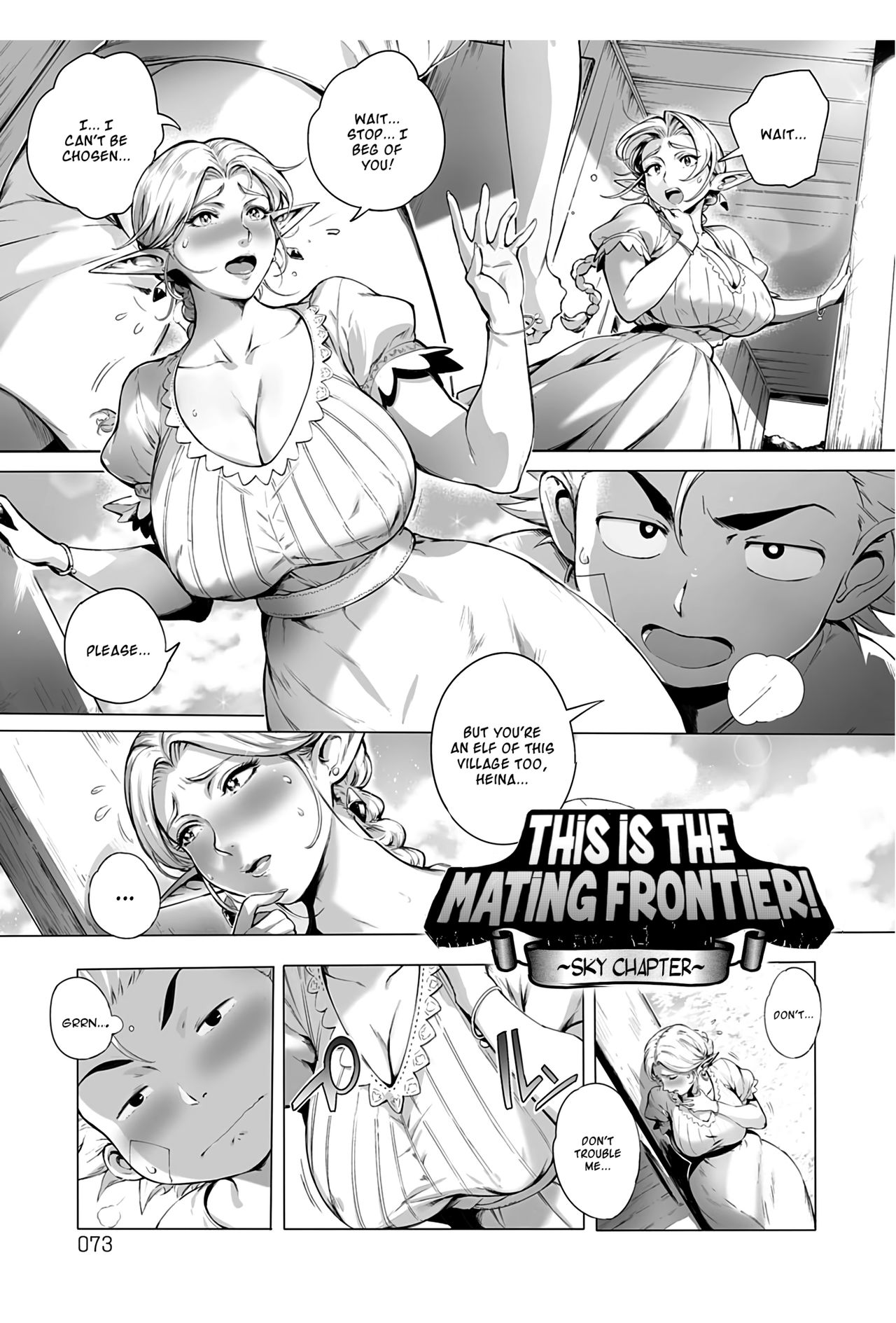 Torokase Orgasm – Chapter 1 – page 73