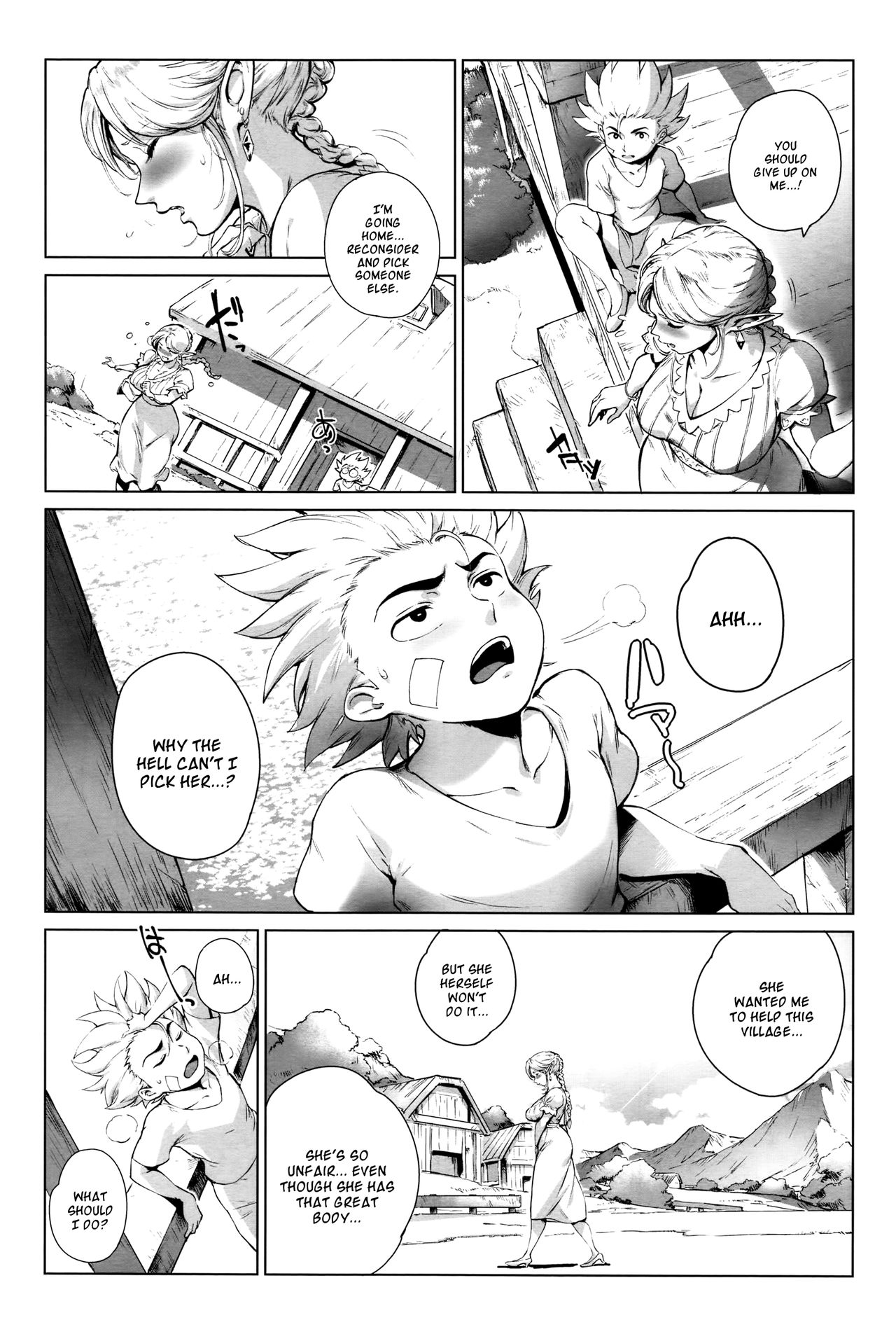 Torokase Orgasm – Chapter 1 – page 76