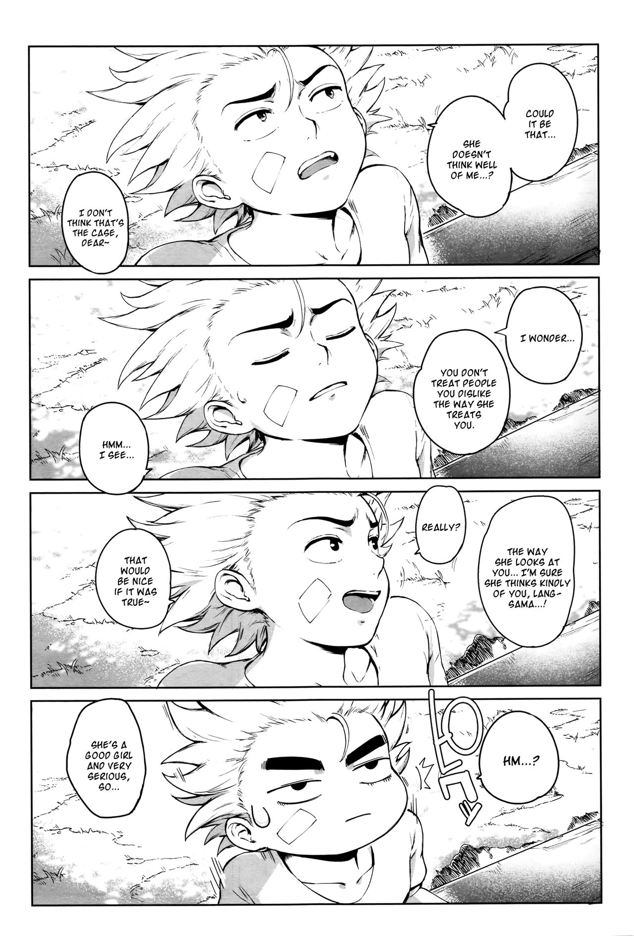 Torokase Orgasm – Chapter 1 – page 77