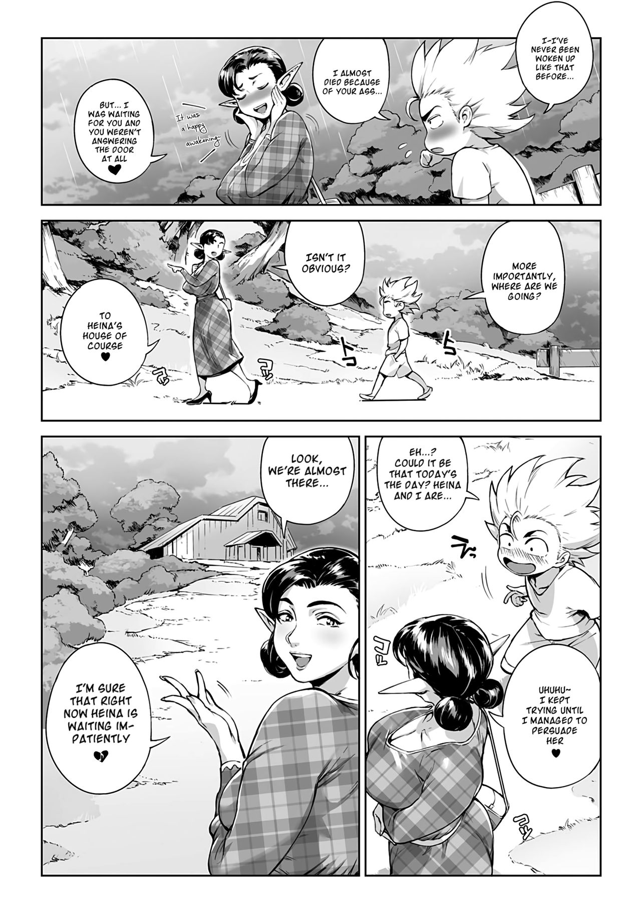 Torokase Orgasm – Chapter 1 – page 82