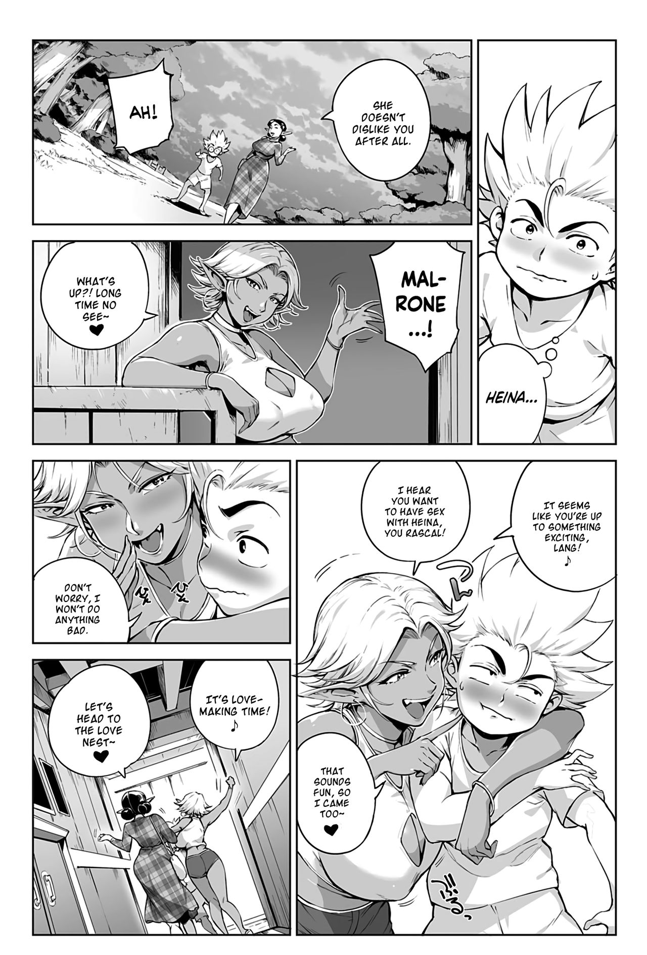 Torokase Orgasm – Chapter 1 – page 83