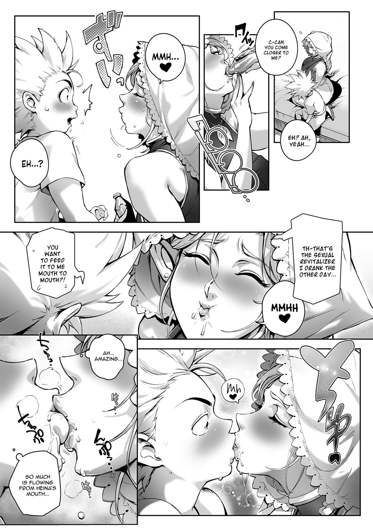 Torokase Orgasm – Chapter 1 – page 86