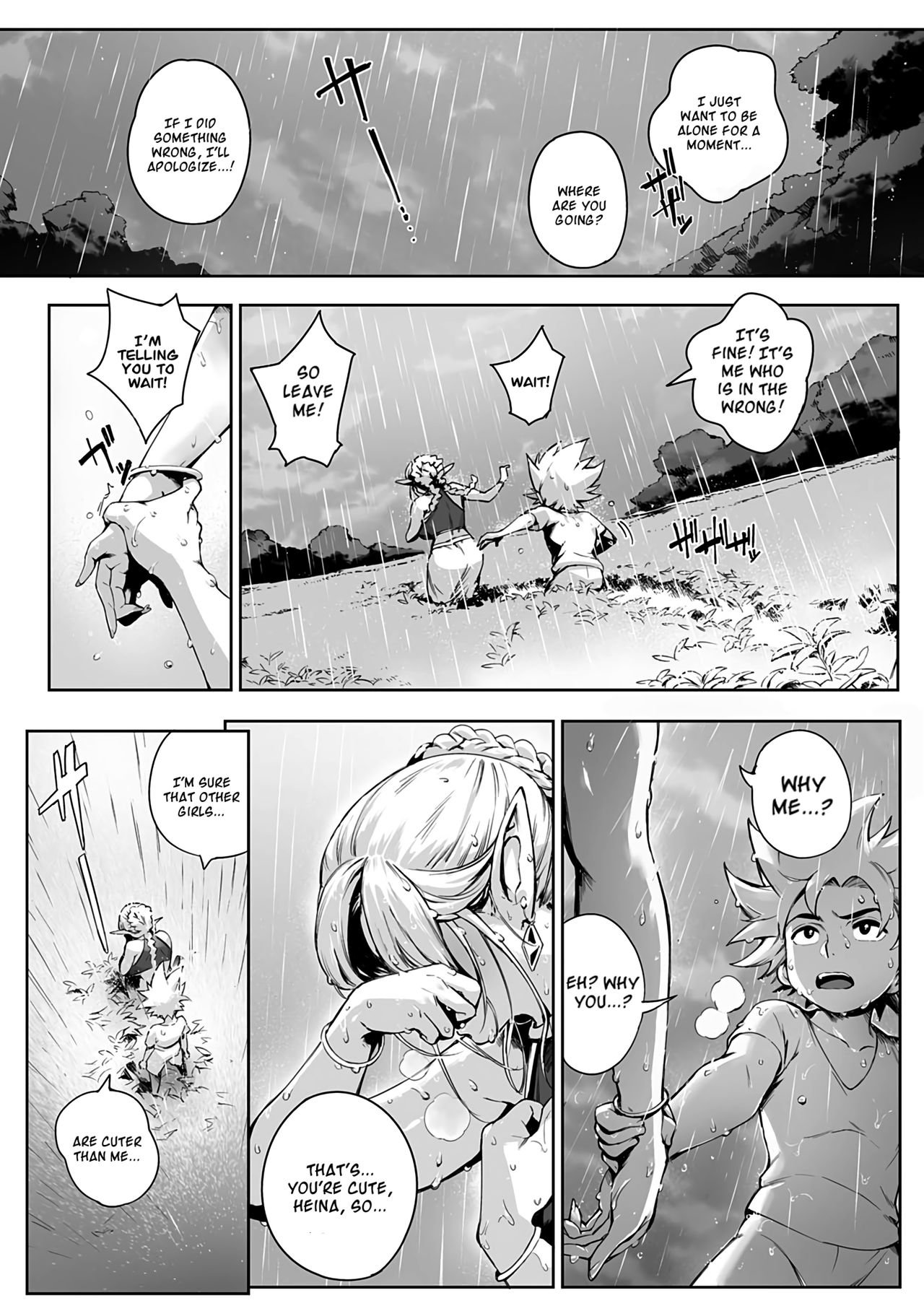 Torokase Orgasm – Chapter 1 – page 101