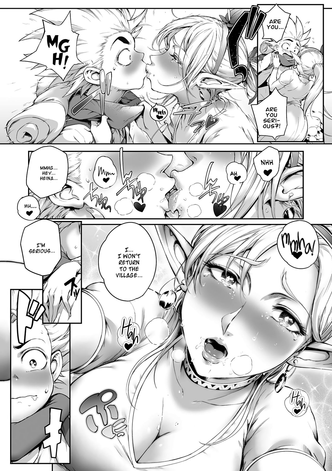 Torokase Orgasm – Chapter 1 – page 117