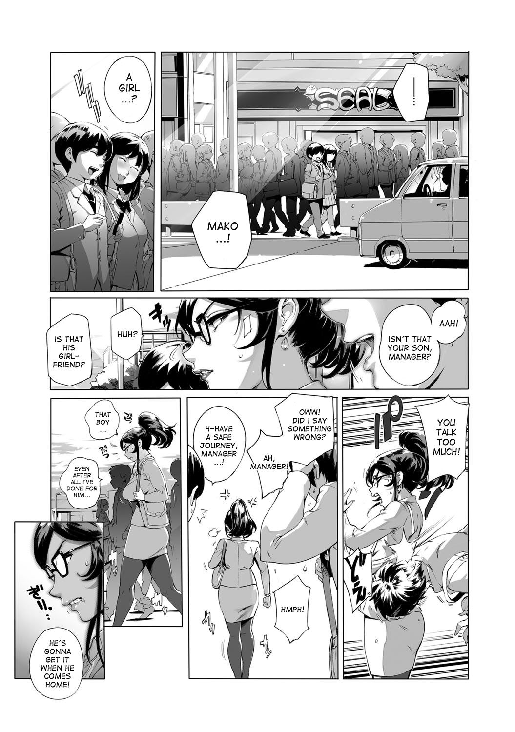 Torokase Orgasm – Chapter 1 – page 155