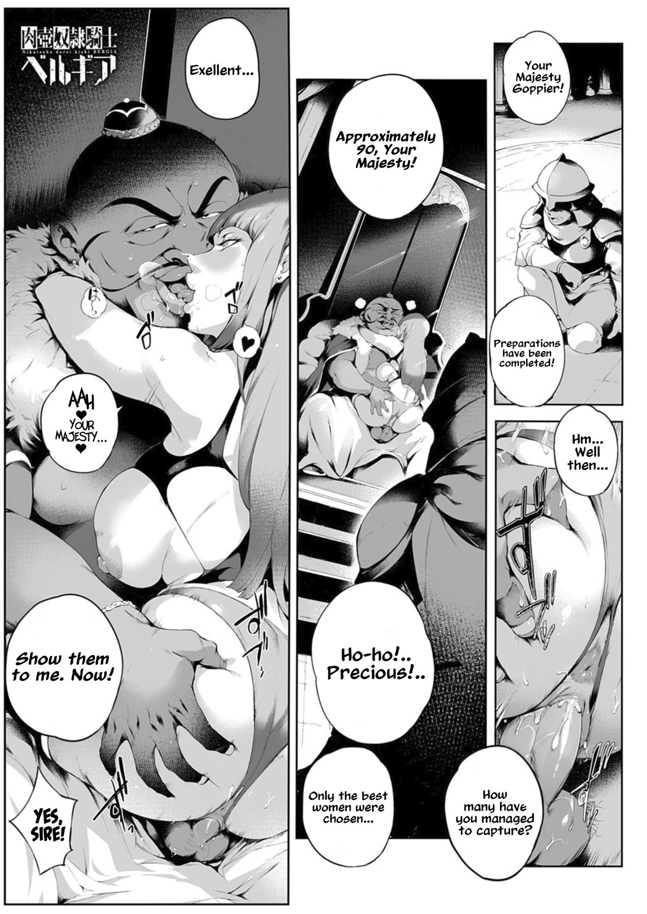 Torokase Orgasm – Chapter 1 – page 176
