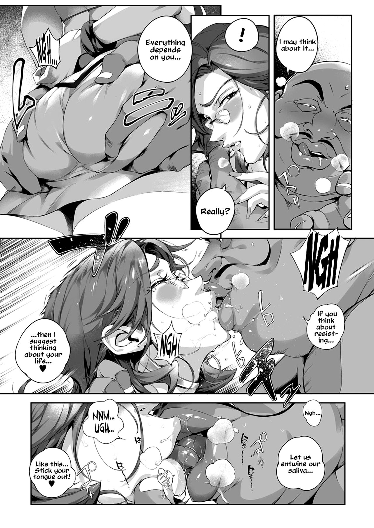 Torokase Orgasm – Chapter 1 – page 185