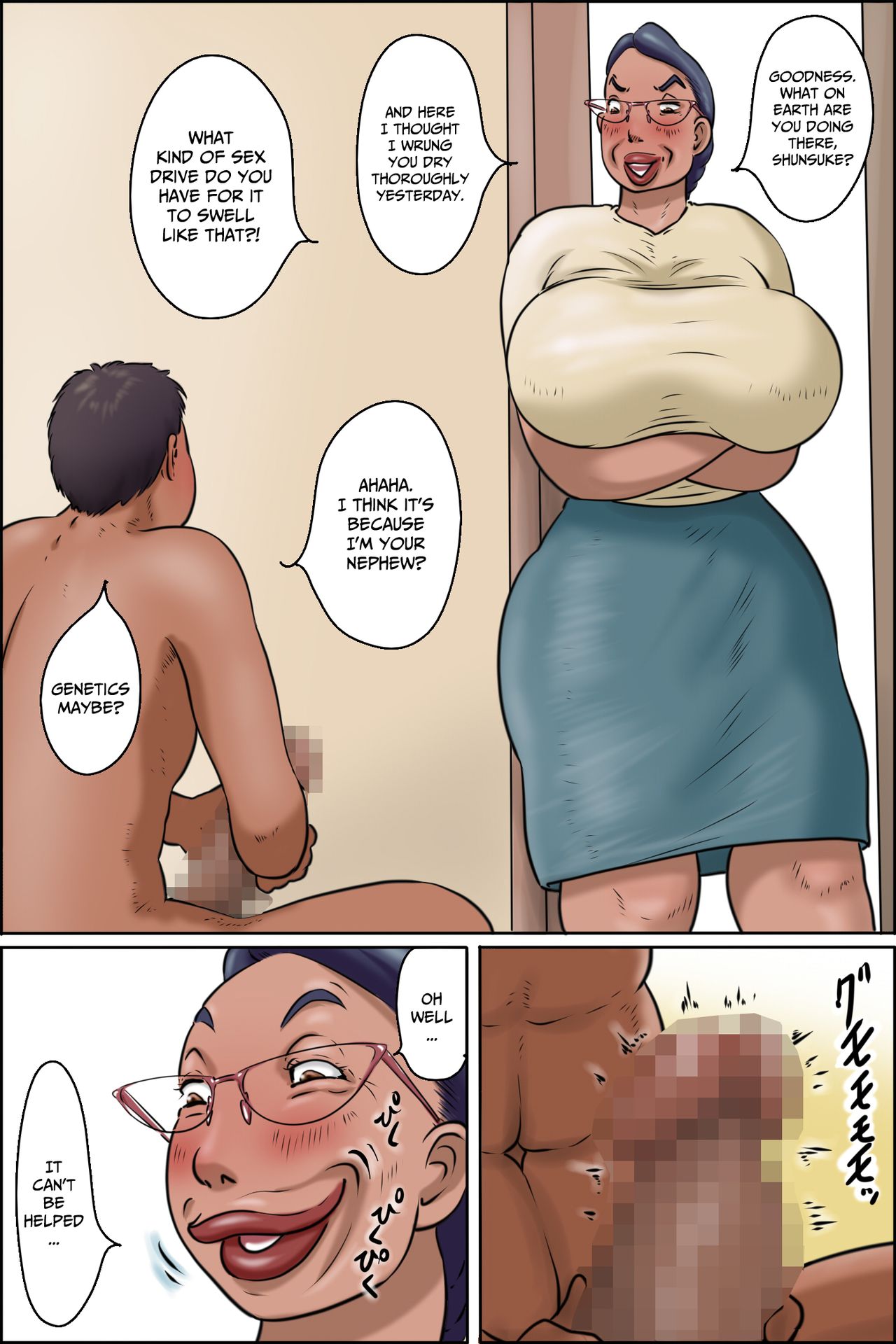 Shimura no Oba-chan -Oba-chan no Nichijou- | Auntie Shimura -Auntie’s Daily Life- — preview page 4