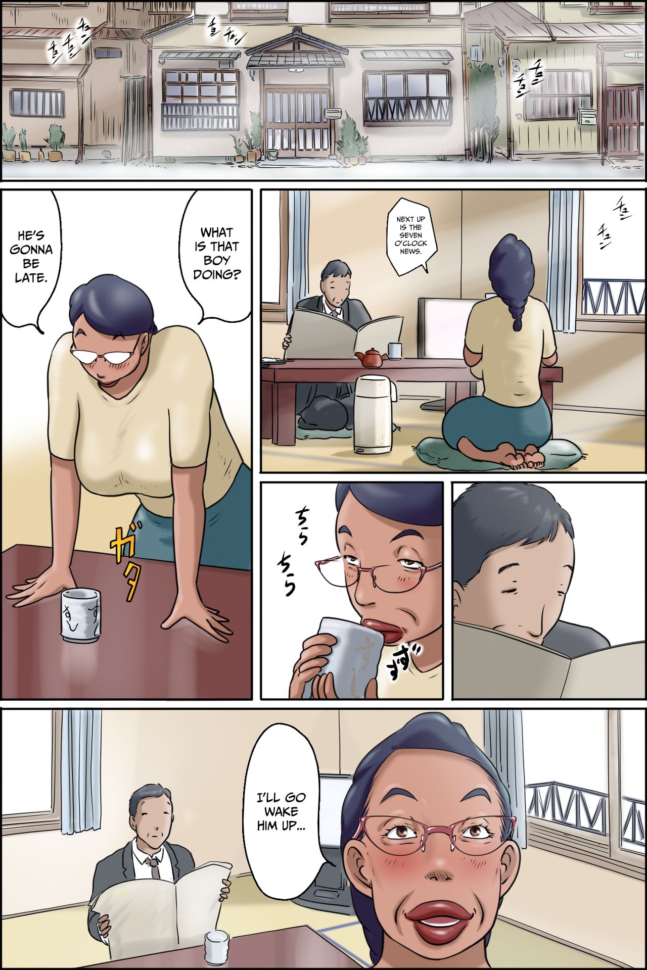 Shimura no Oba-chan -Oba-chan no Nichijou- | Auntie Shimura -Auntie’s Daily Life- – Chapter 1 – page 48