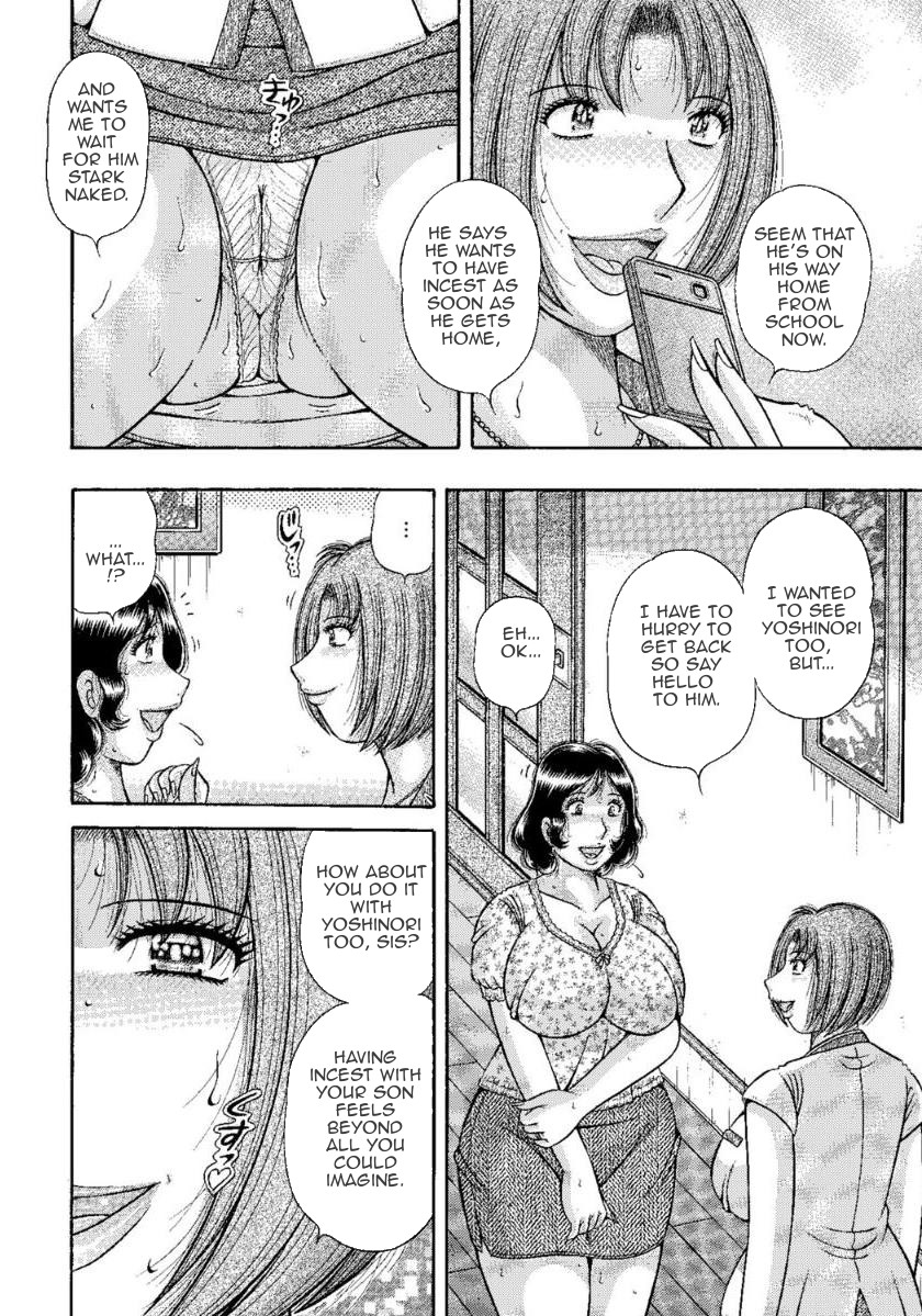 MOTHER LOVER — preview page 7