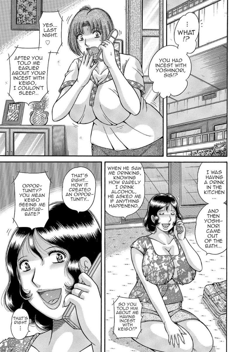 MOTHER LOVER — preview page 18