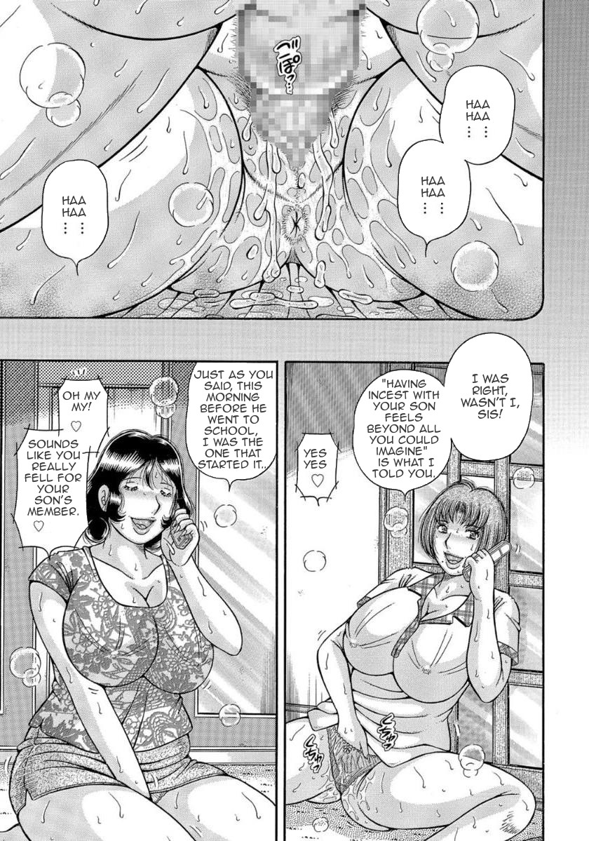 MOTHER LOVER – Chapter 1 – page 30
