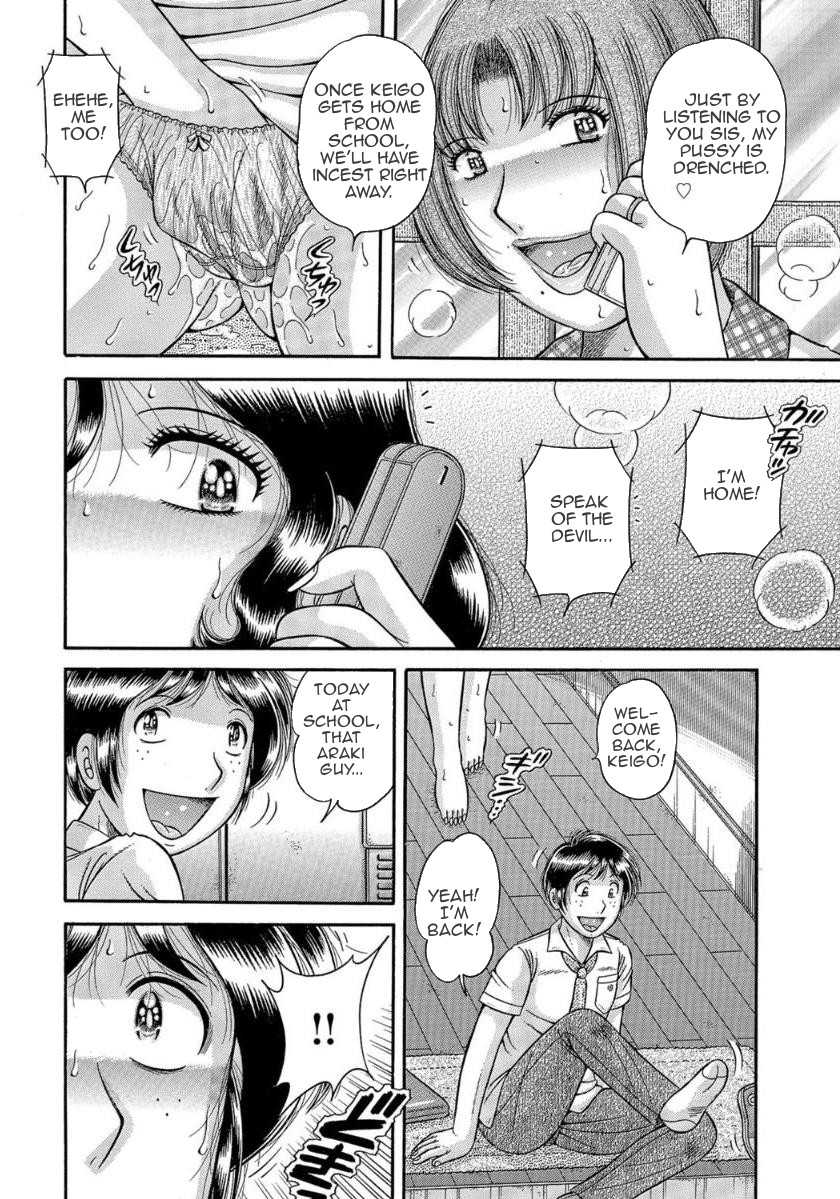 MOTHER LOVER – Chapter 1 – page 31