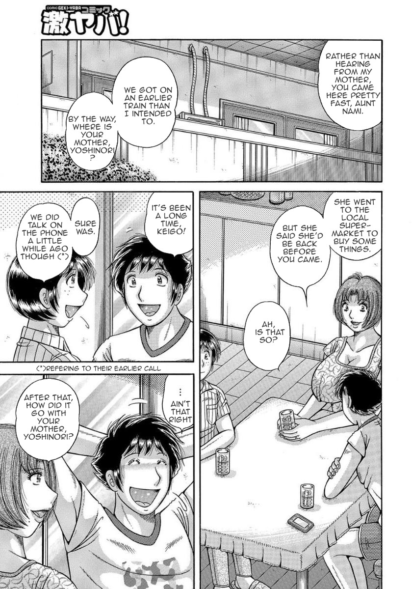 MOTHER LOVER – Chapter 1 – page 50
