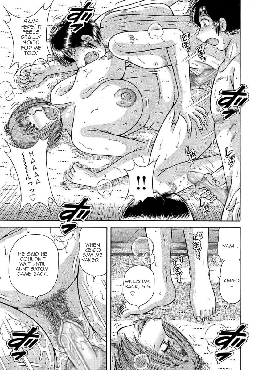 MOTHER LOVER – Chapter 1 – page 54