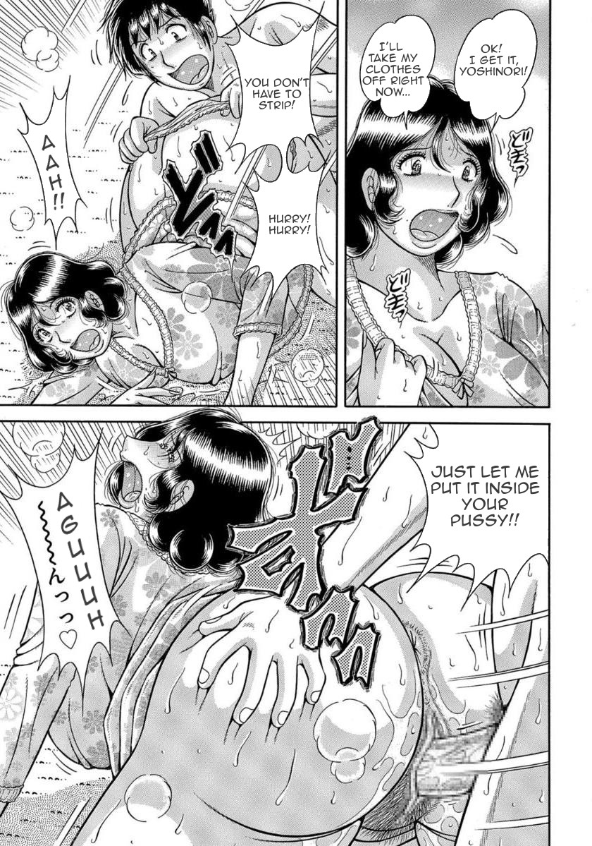 MOTHER LOVER – Chapter 1 – page 56