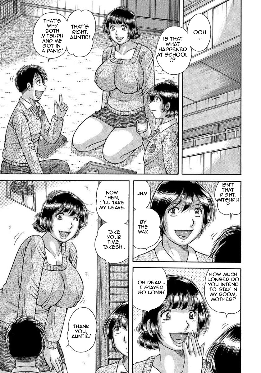 MOTHER LOVER – Chapter 1 – page 66