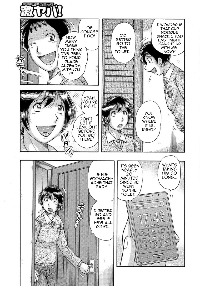 MOTHER LOVER – Chapter 1 – page 68