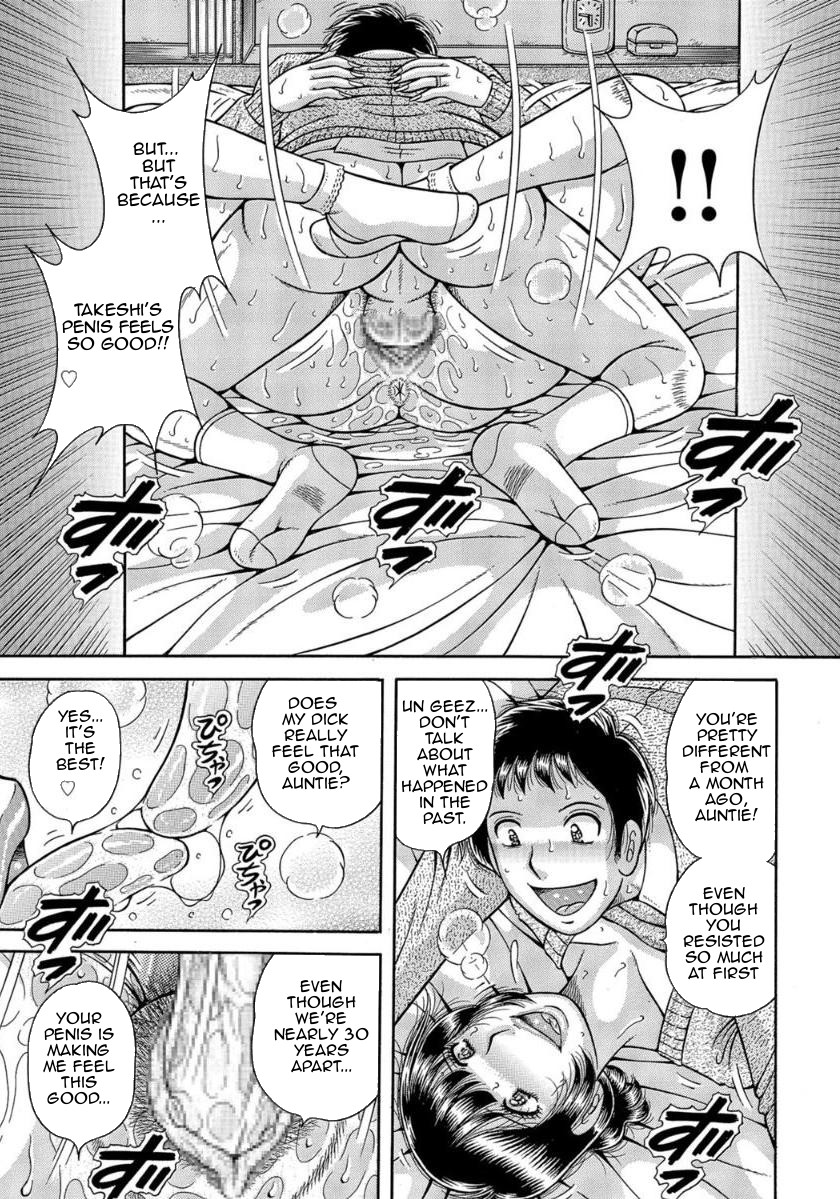 MOTHER LOVER – Chapter 1 – page 70