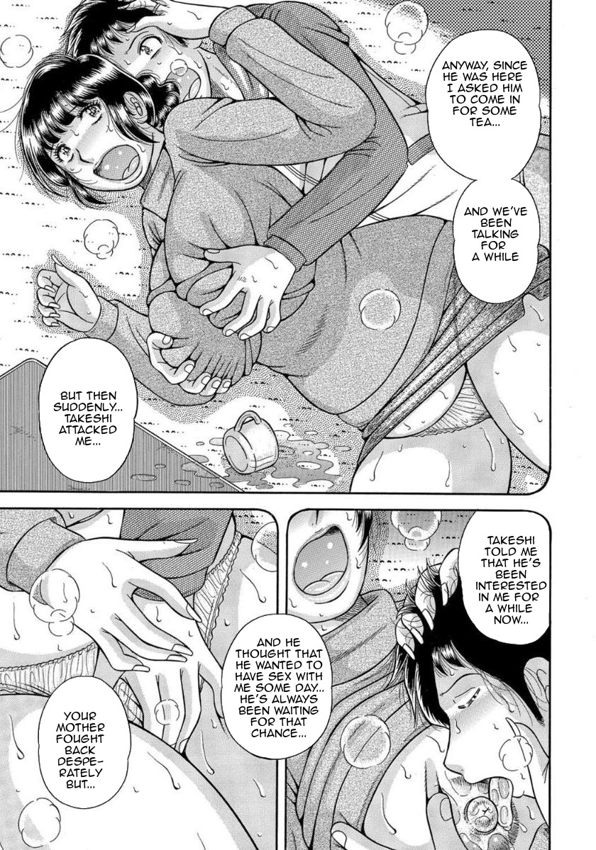 MOTHER LOVER – Chapter 1 – page 78