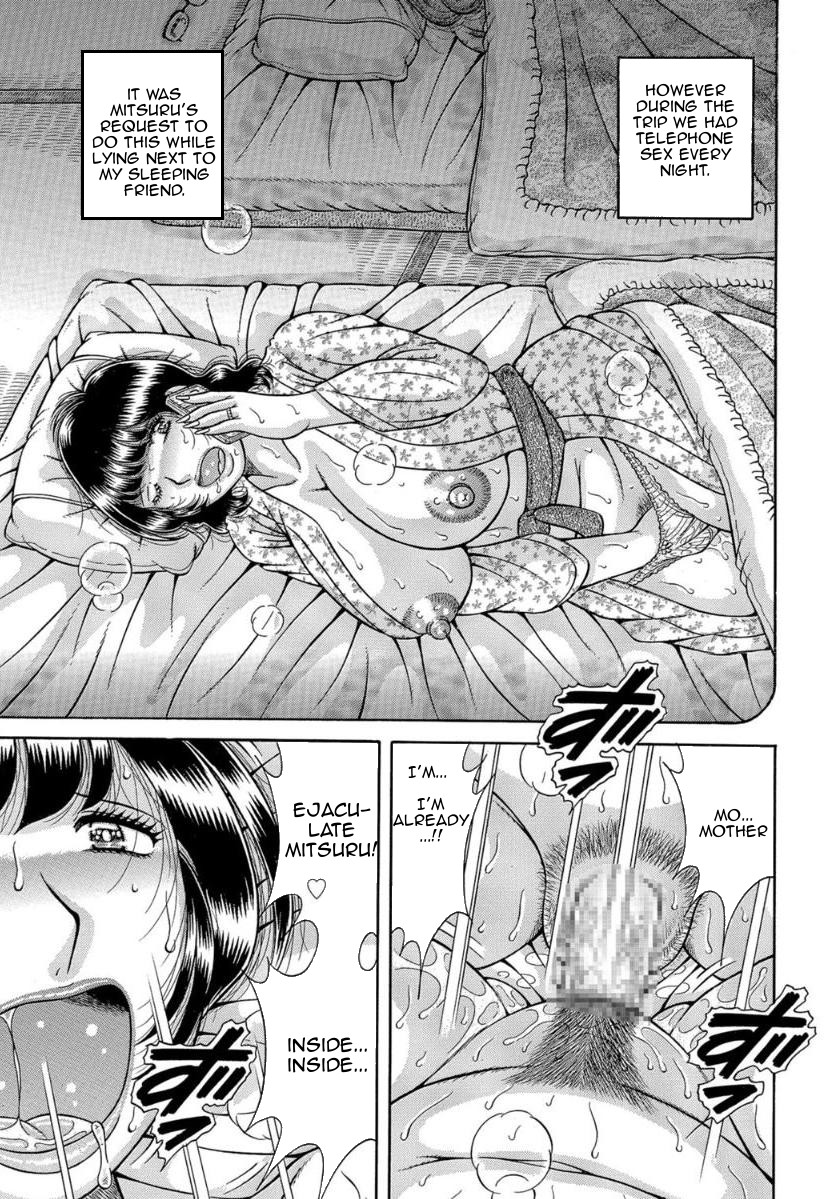 MOTHER LOVER – Chapter 1 – page 102