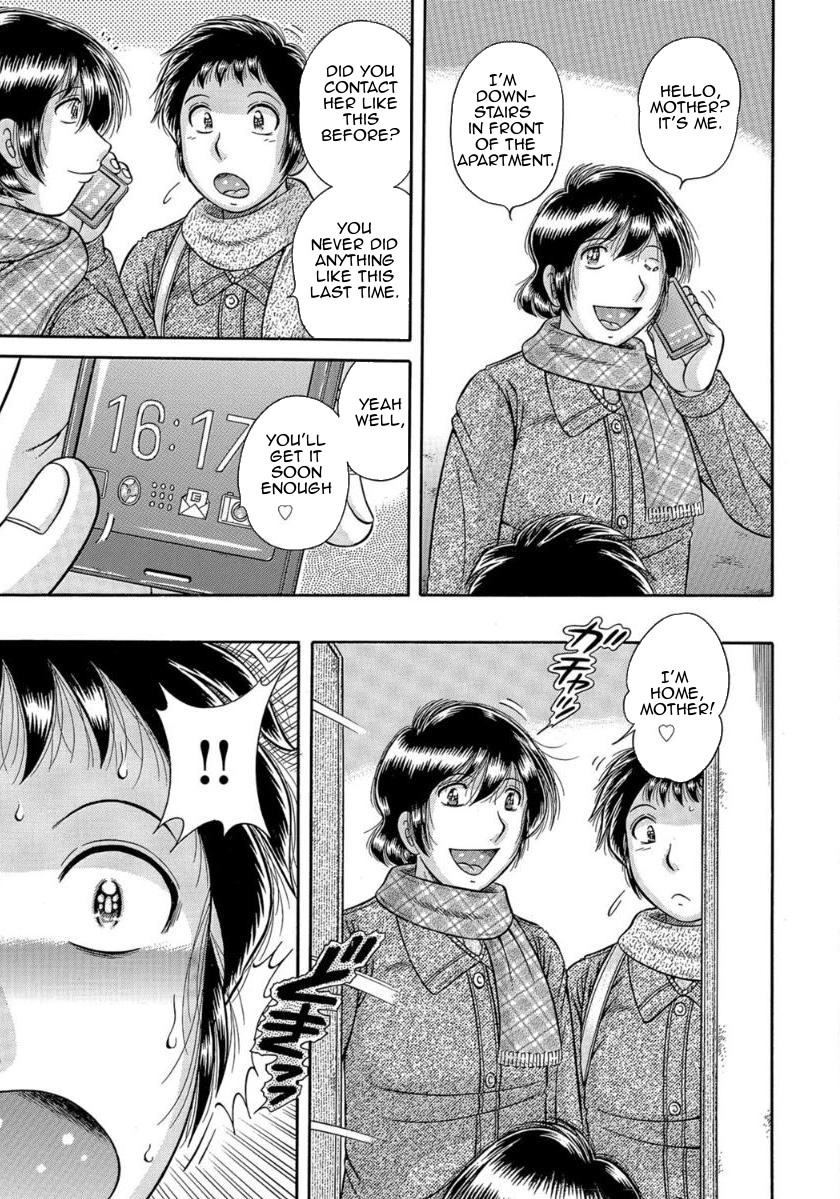 MOTHER LOVER – Chapter 1 – page 116