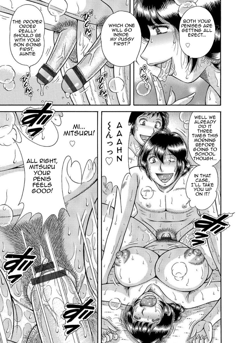 MOTHER LOVER – Chapter 1 – page 122