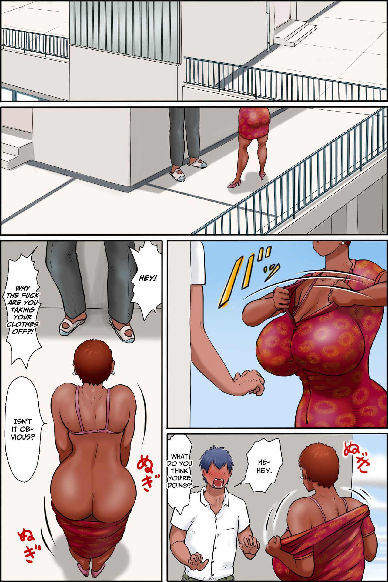 My Girlfriend is Over Fifty Part 2 -Do You Like Sensei When She Sucks You Off During Class? — preview page 19