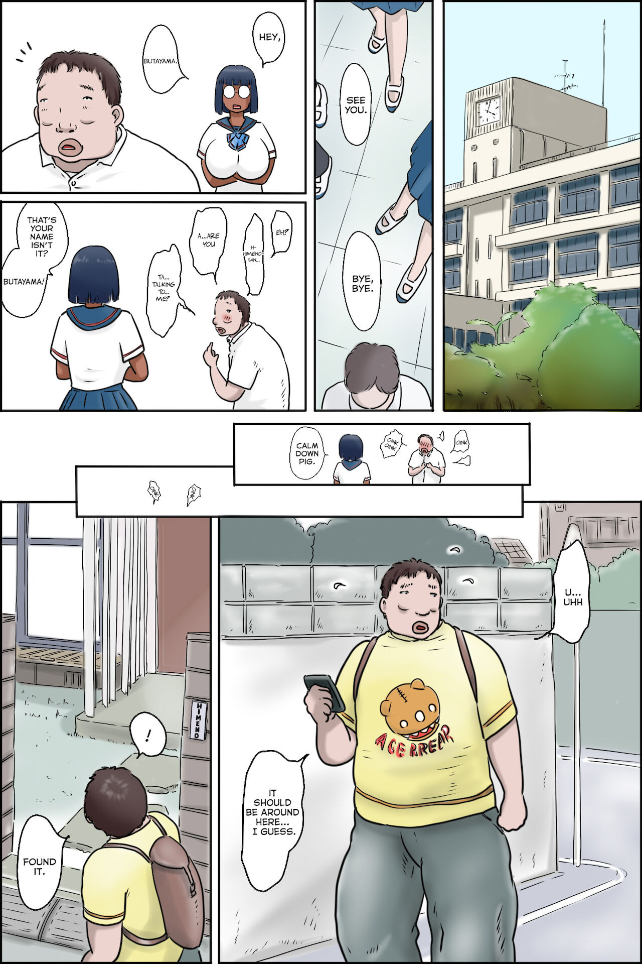 Classmate no Hahaoya ga Yappari Monster | My classmate’s mother is definitely a monster — preview page 3