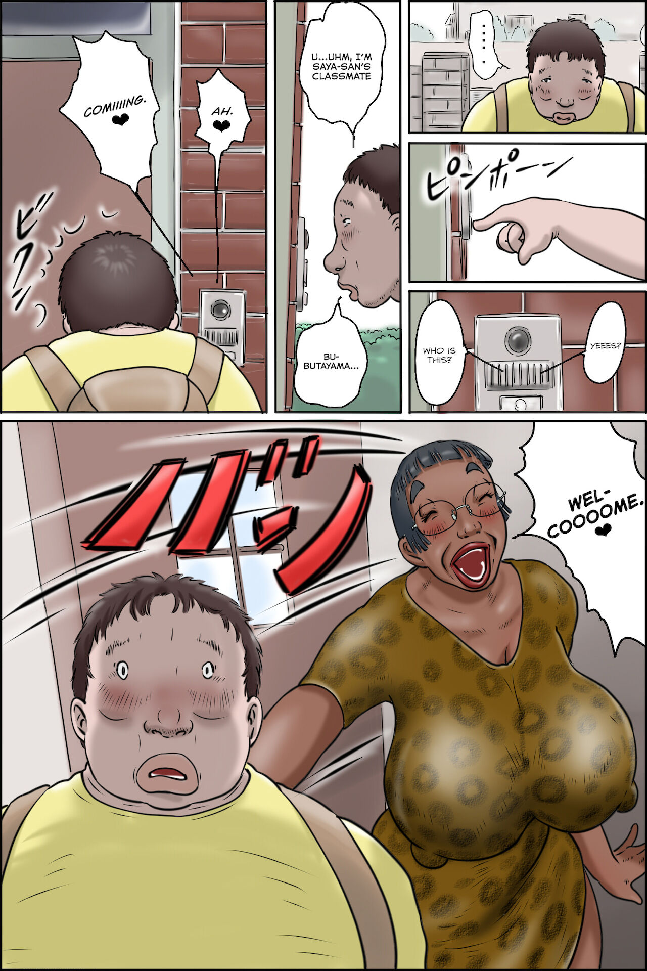 Classmate no Hahaoya ga Yappari Monster | My classmate’s mother is definitely a monster — preview page 4