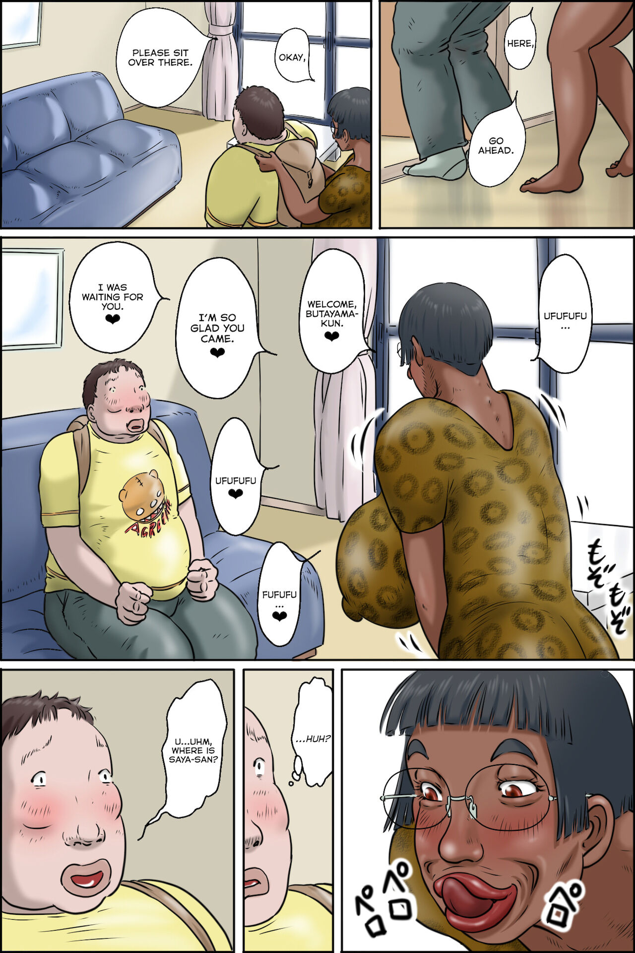 Classmate no Hahaoya ga Yappari Monster | My classmate’s mother is definitely a monster — preview page 7