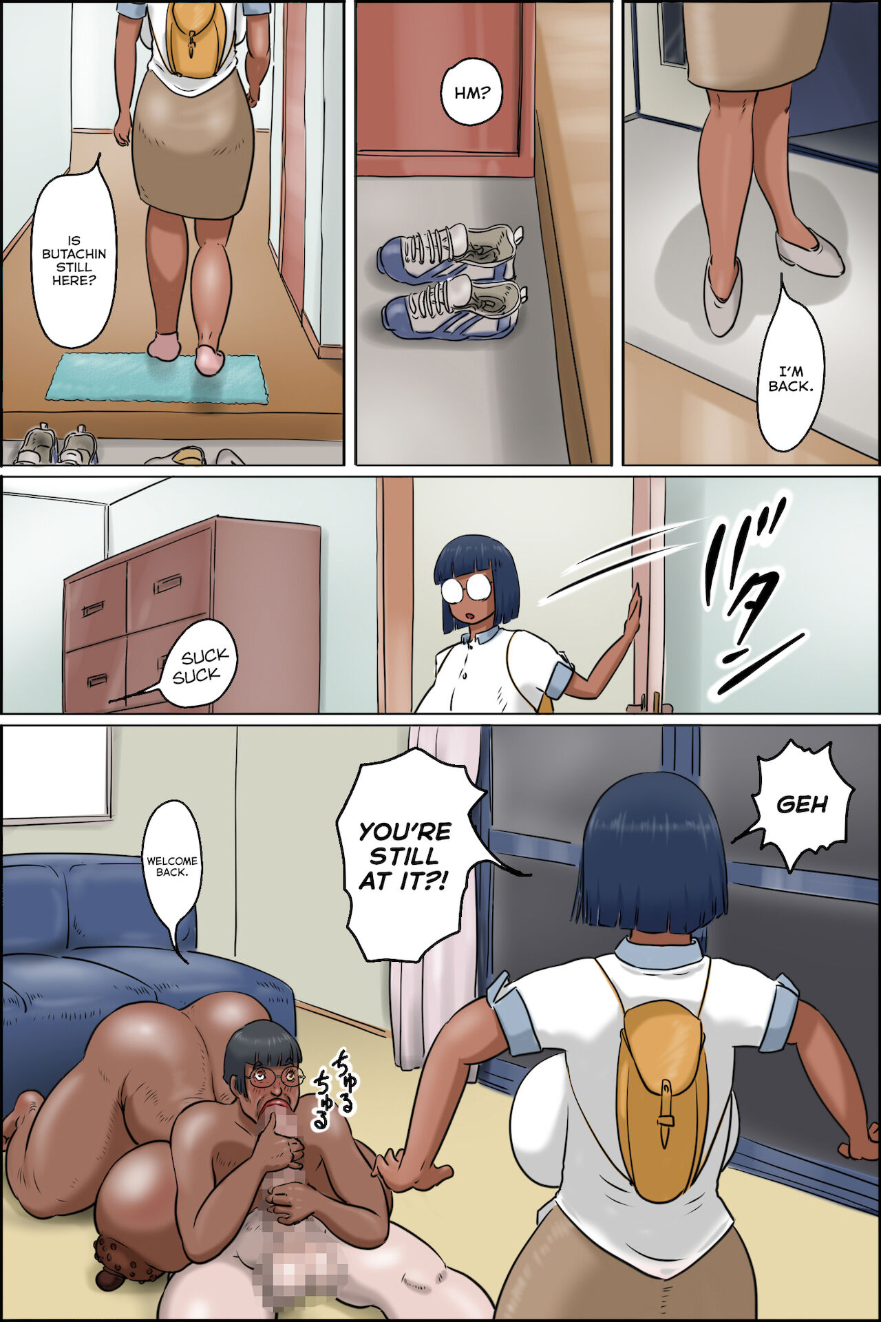 Classmate no Hahaoya ga Yappari Monster | My classmate’s mother is definitely a monster – Chapter 1 – page 41