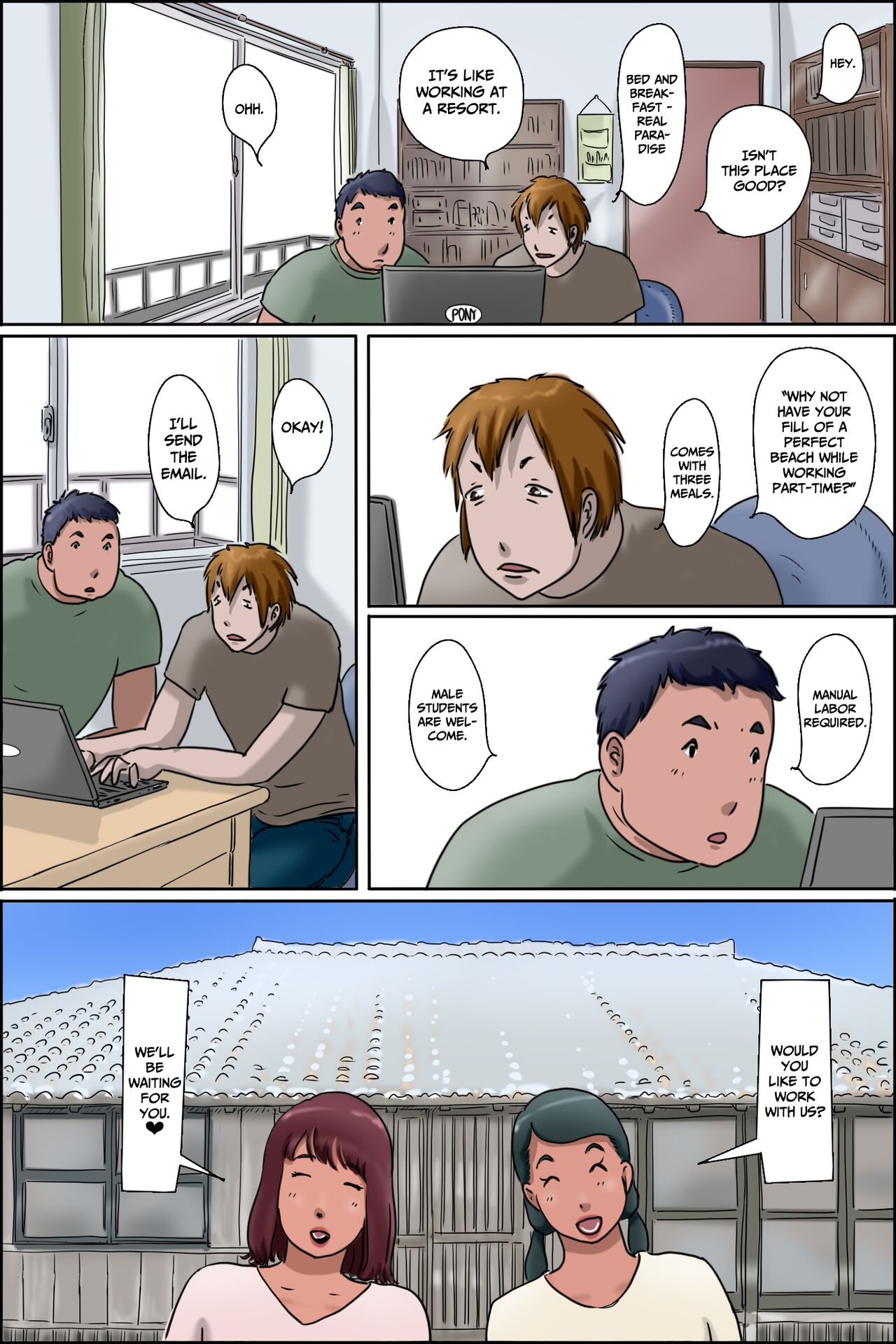 Sono Shima wa Makkuro ni Hiyake Shita Oba-san-tachi no Seisokuchi de Aru | That Island Is A Sex Haven For Darkly Tanned Old Ladies <Real paradise chapter> <Real Paradise Chapter> <Real Paradise Hen> — preview page 2