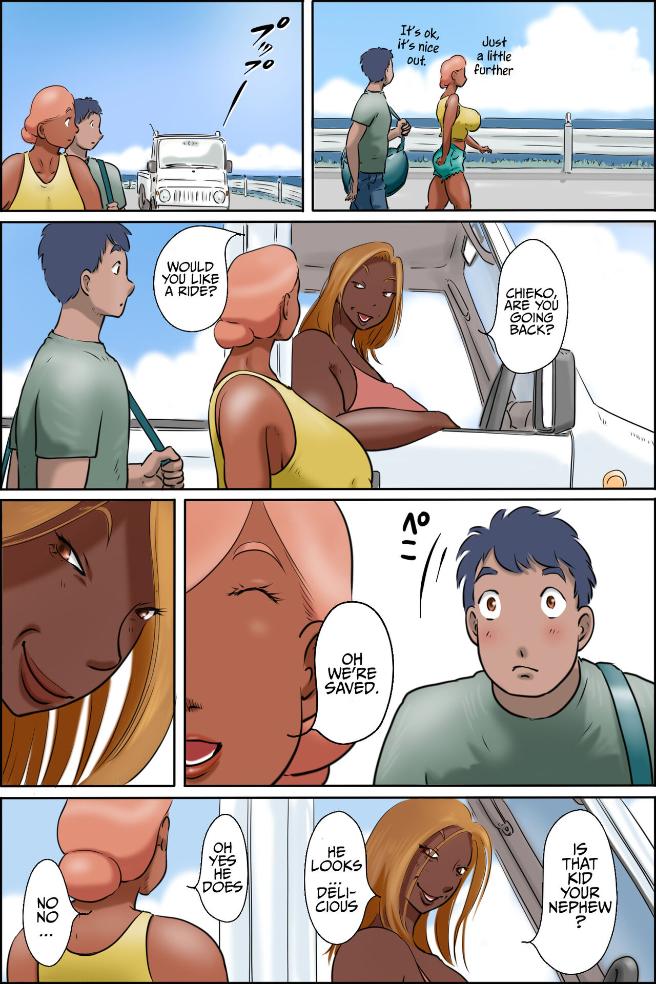 The island of Tanned Milfs-I started an auntie guesthouse — preview page 13