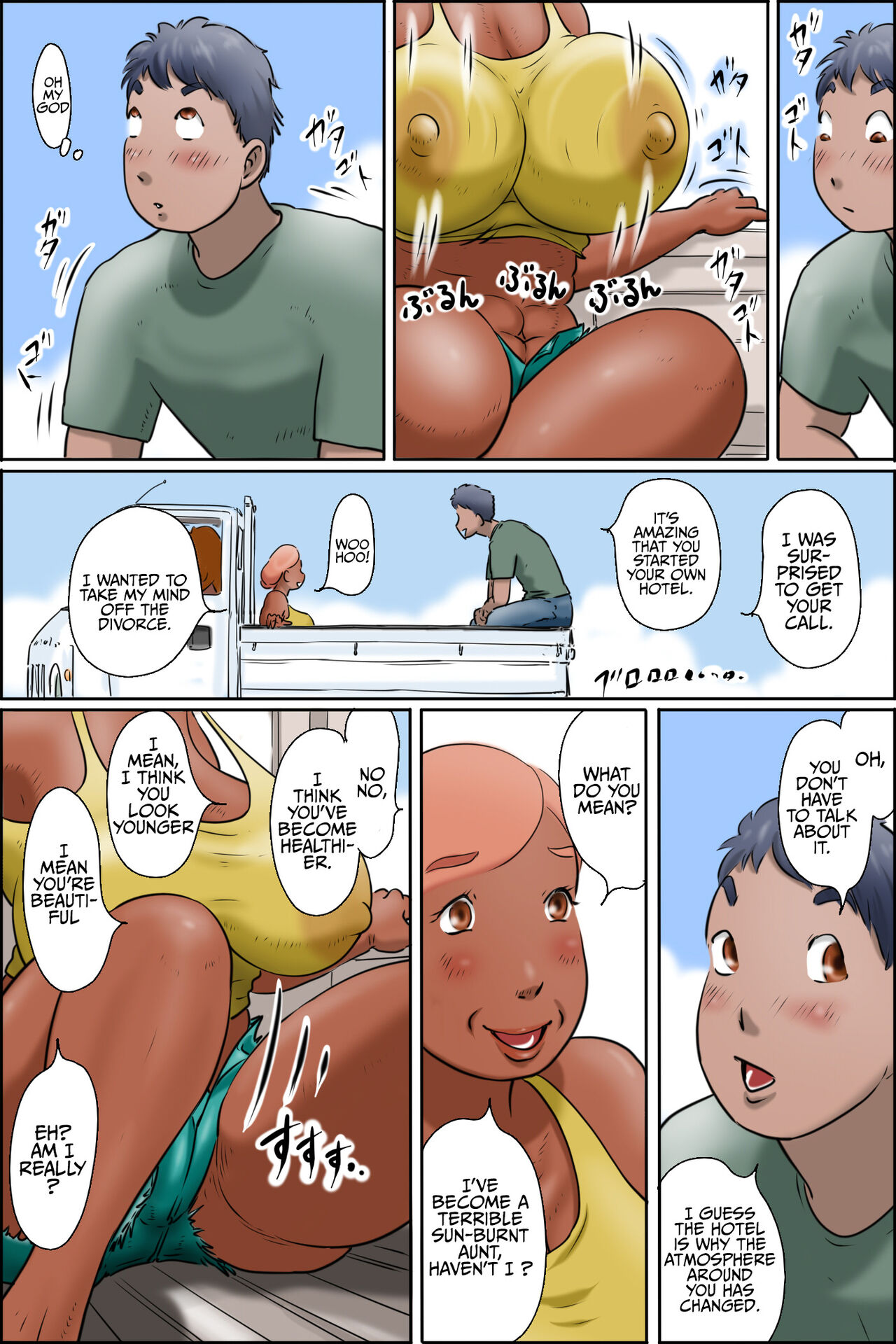 The island of Tanned Milfs-I started an auntie guesthouse — preview page 14