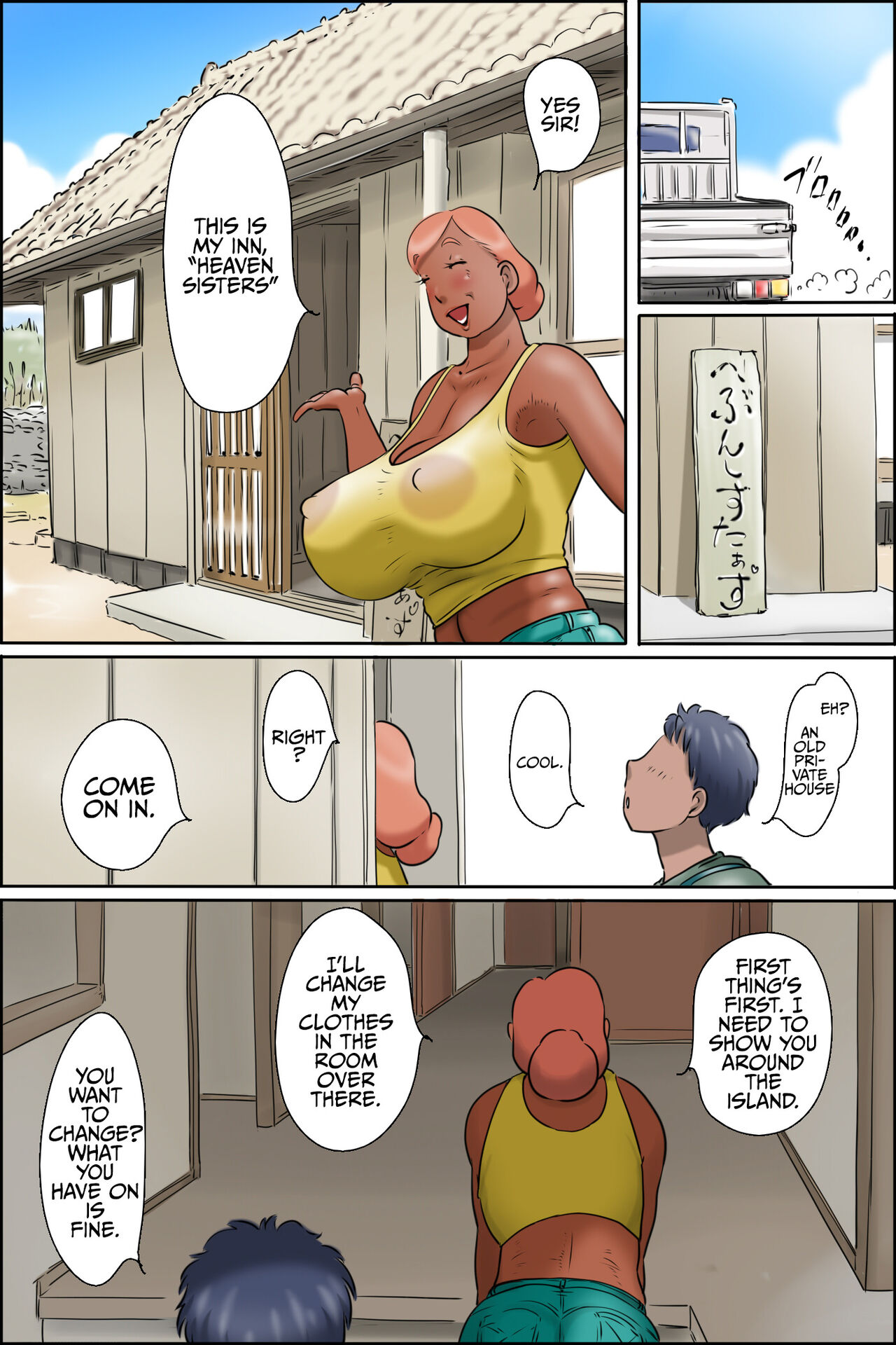 The island of Tanned Milfs-I started an auntie guesthouse — preview page 16