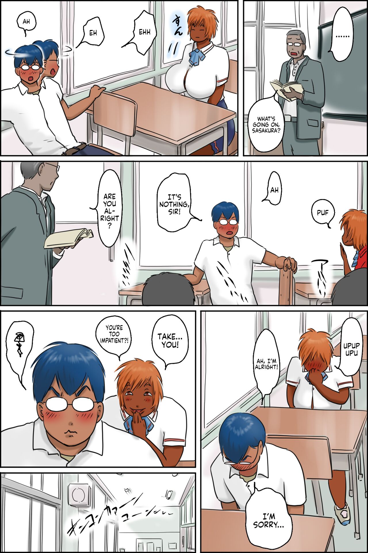Aitsu no Karada ga Erosugite! | Her Body is Just Too Lewd! — preview page 7
