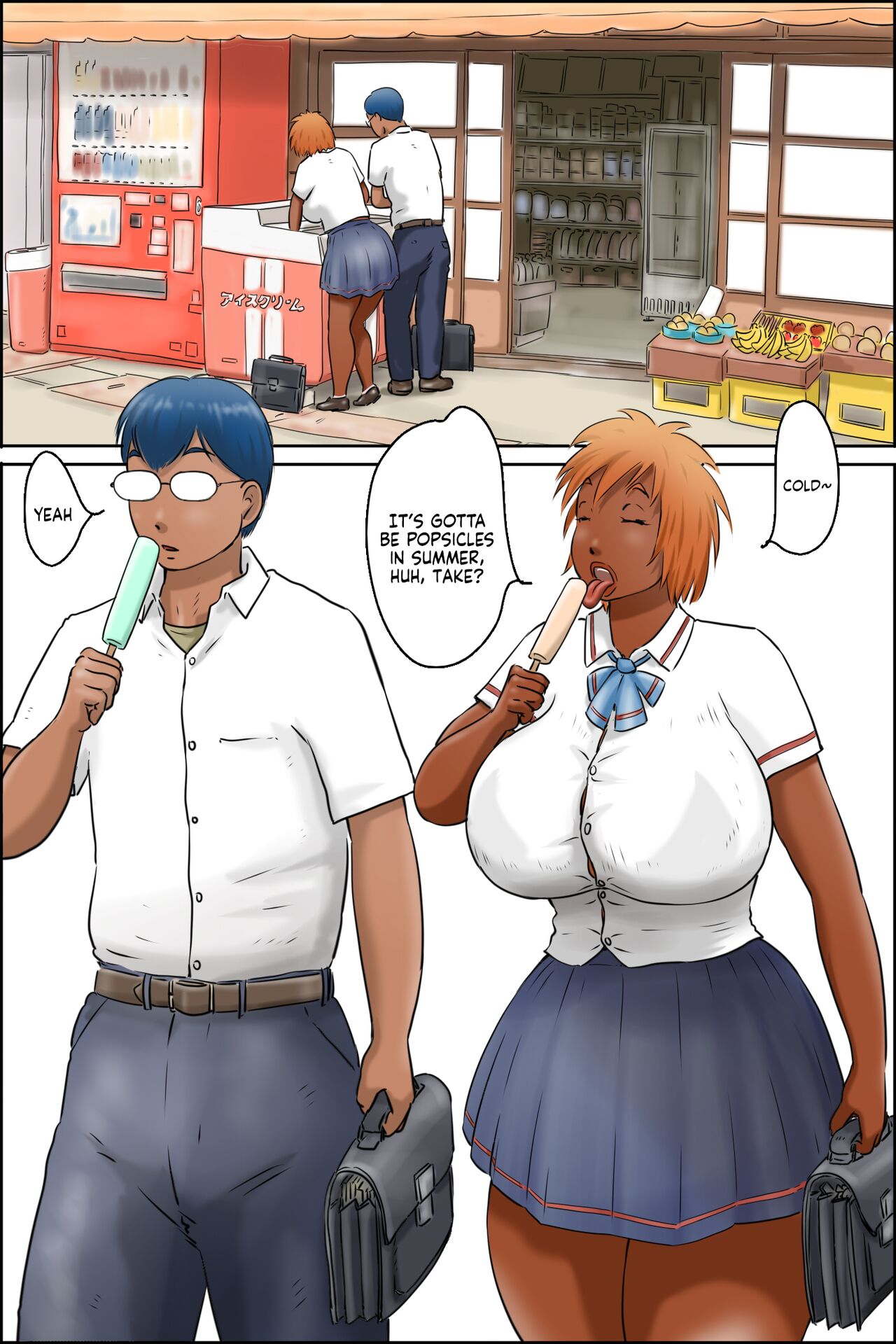 Aitsu no Karada ga Erosugite! | Her Body is Just Too Lewd! — preview page 12