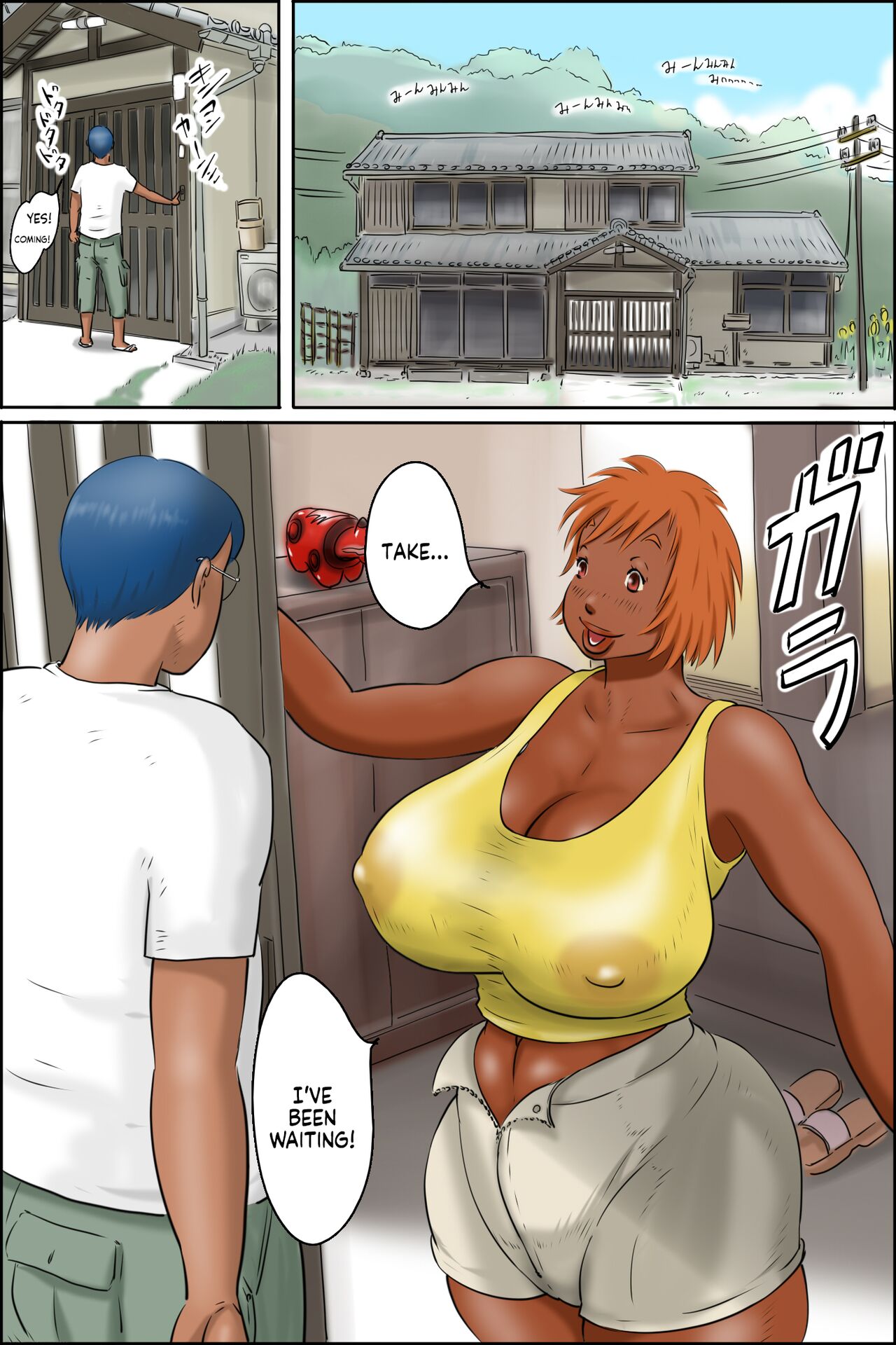 Aitsu no Karada ga Erosugite! | Her Body is Just Too Lewd! — preview page 15