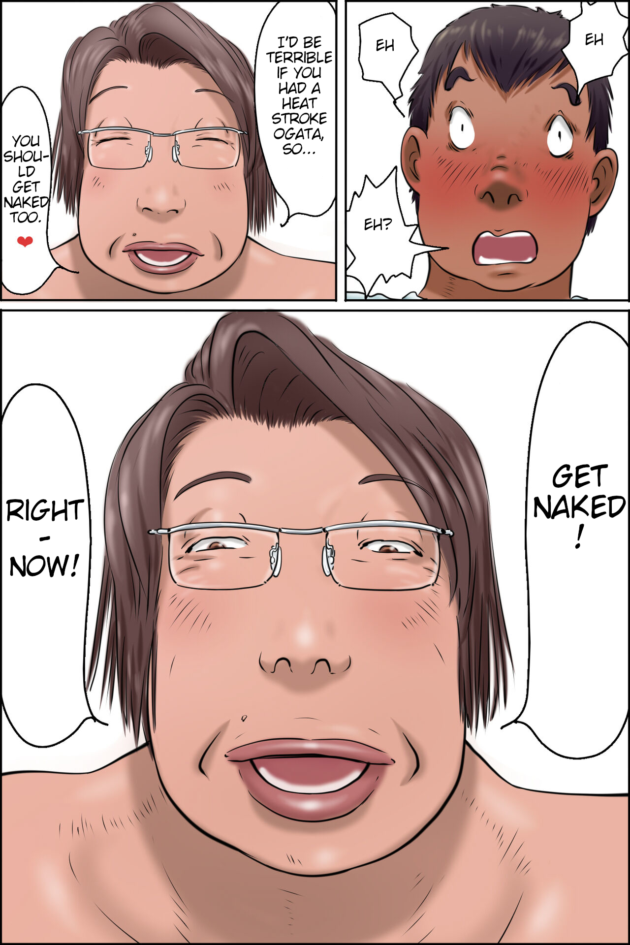Teacher Ikeda’s Heatstroke Countermeasures — preview page 19