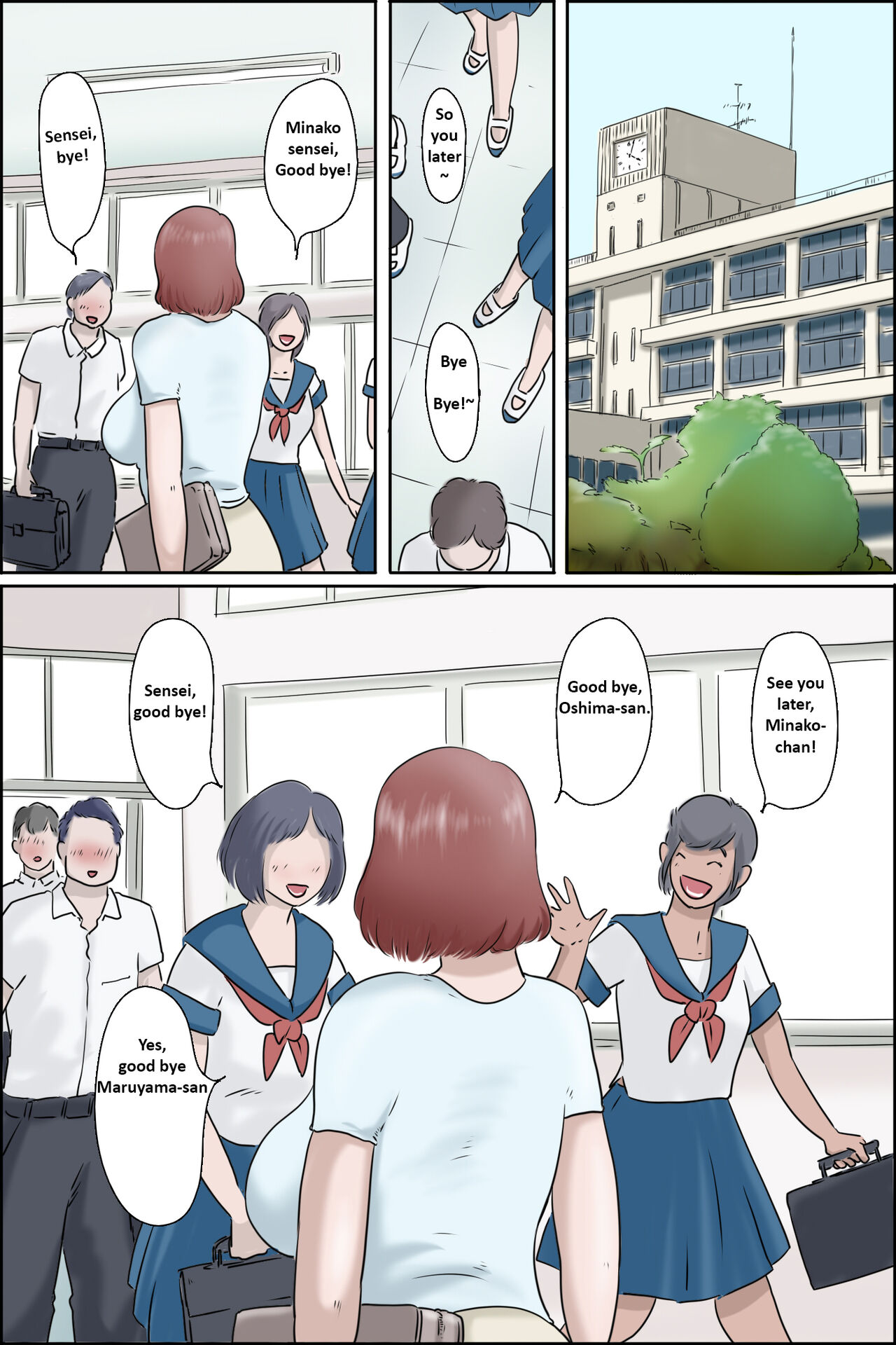 Sono Onna Kyoushi Shumi Nozoki — preview page 2