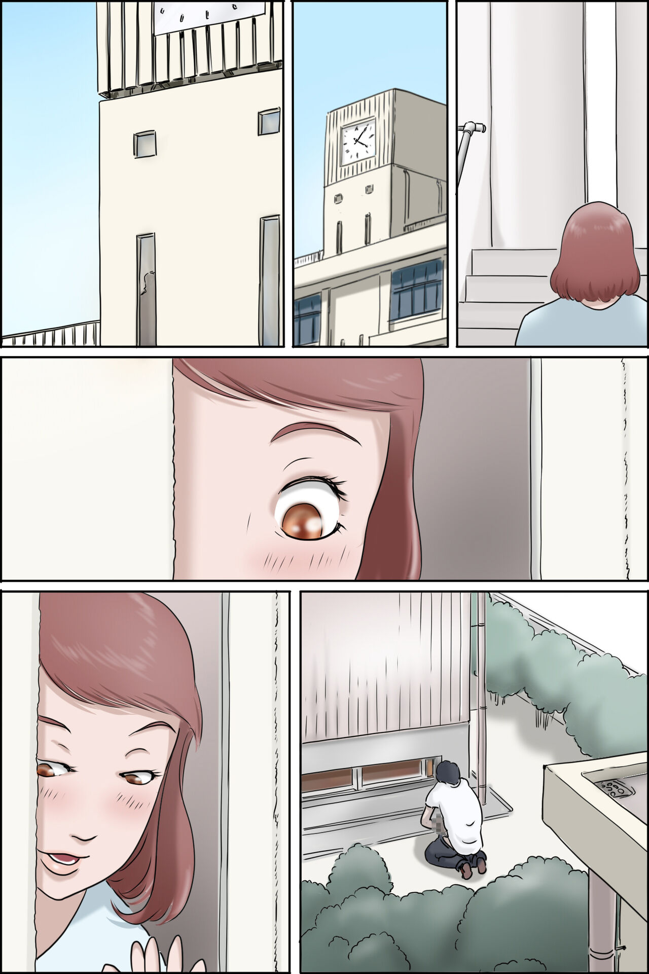 Sono Onna Kyoushi Shumi Nozoki — preview page 5