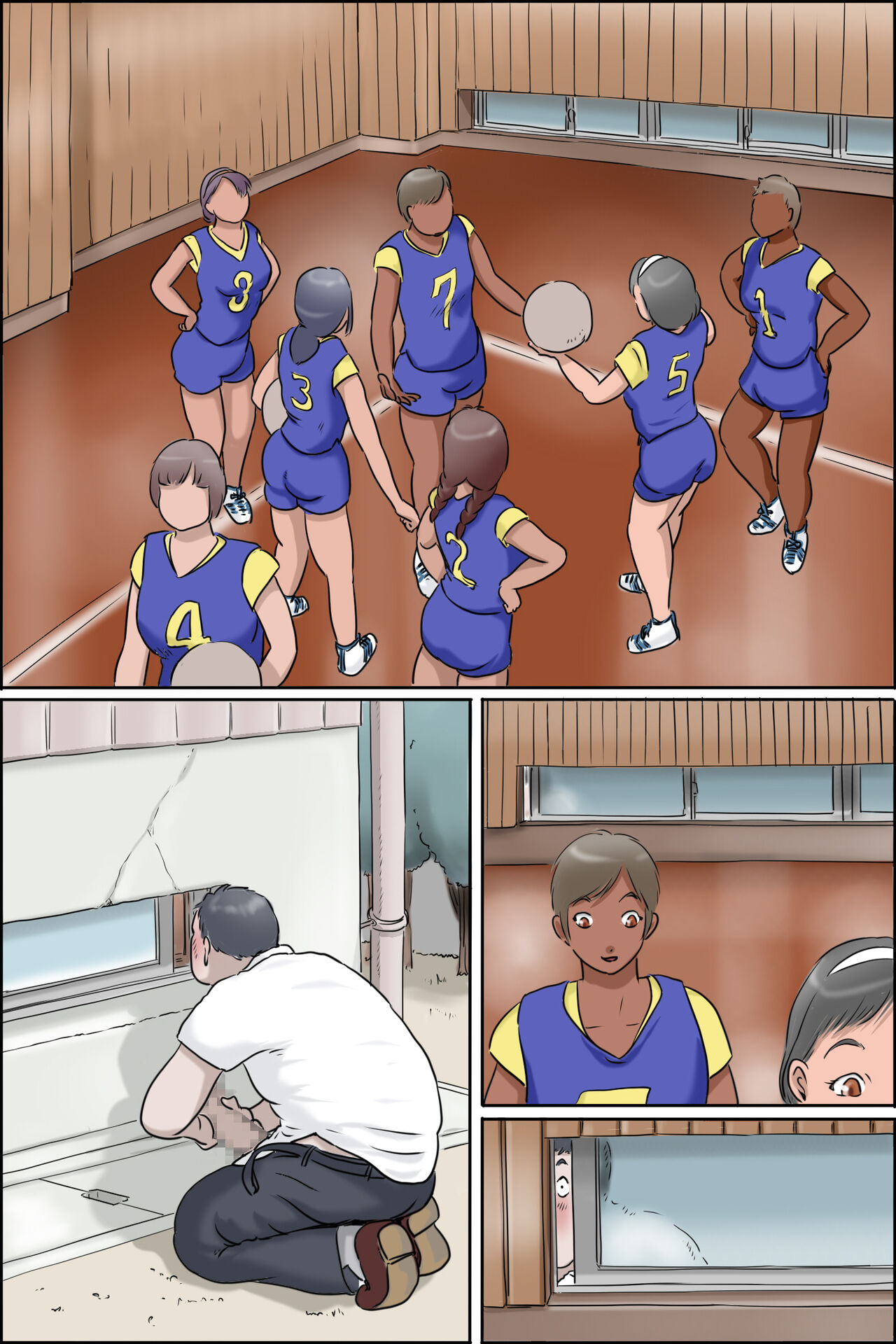 Sono Onna Kyoushi Shumi Nozoki — preview page 6