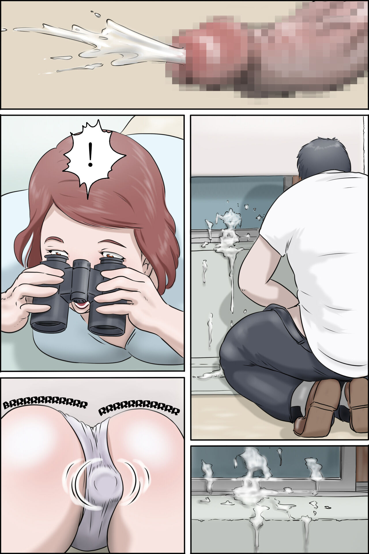 Sono Onna Kyoushi Shumi Nozoki — preview page 14