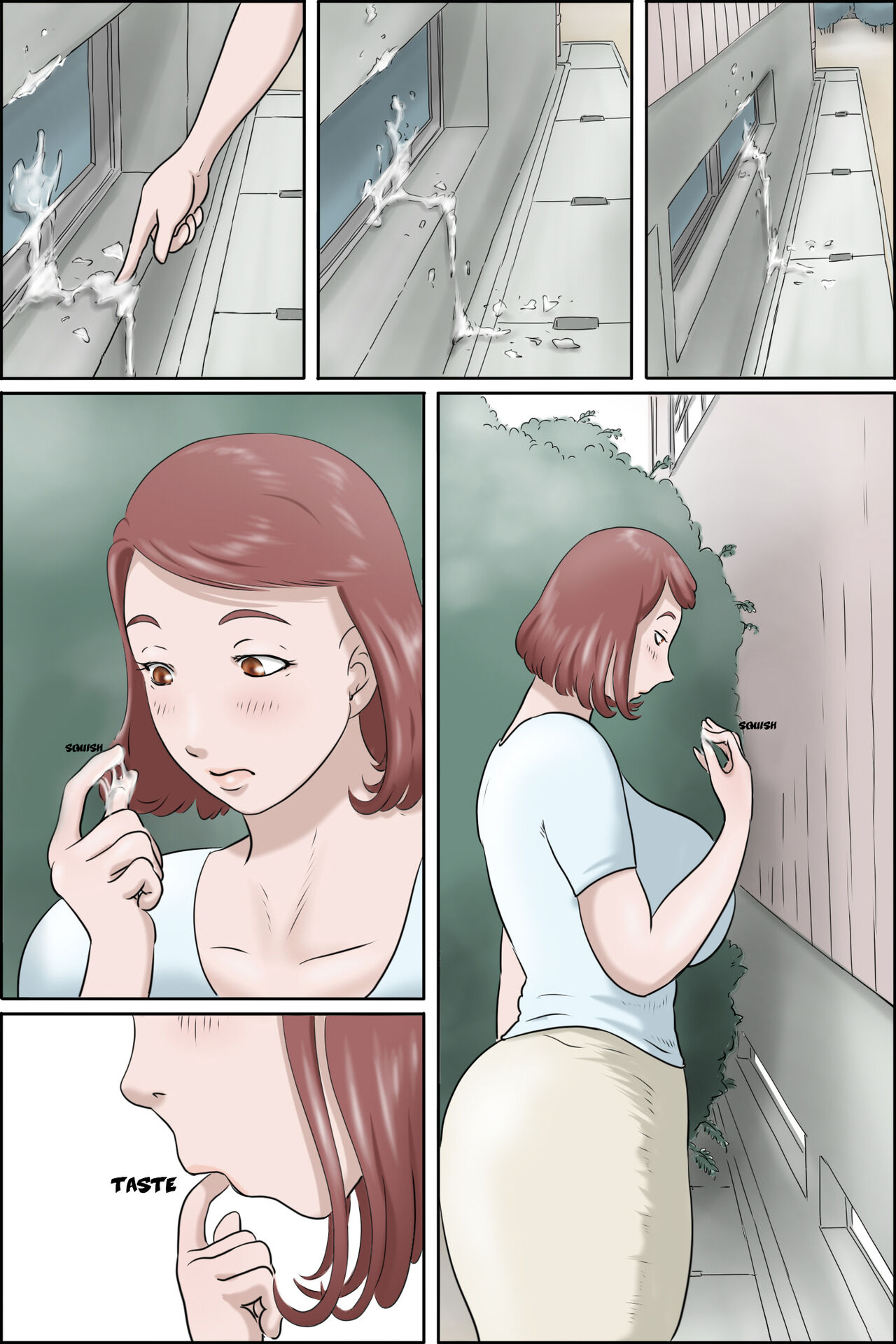 Sono Onna Kyoushi Shumi Nozoki — preview page 17