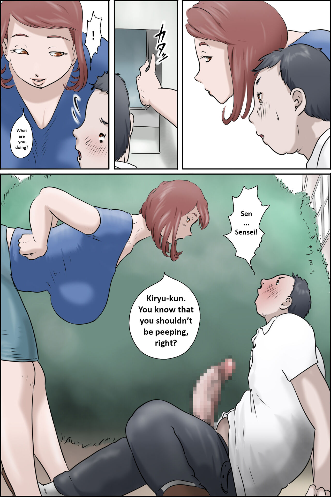 Sono Onna Kyoushi Shumi Nozoki – Chapter 1 – page 21