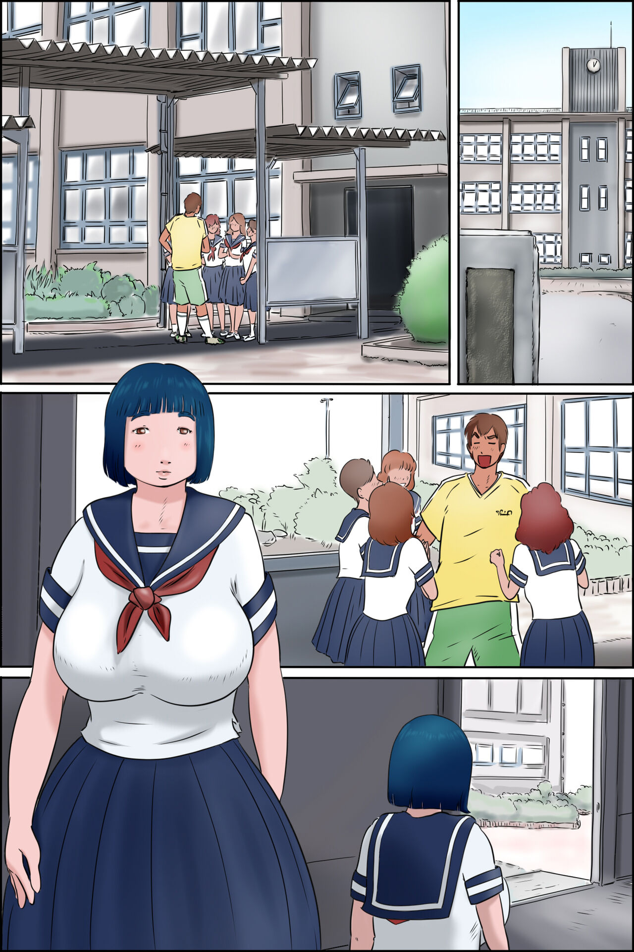 Ore no Osananajimi wa Jimi dakedo Ii Kanji — preview page 9
