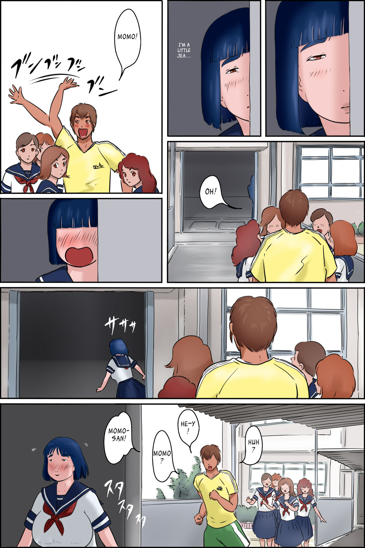 Ore no Osananajimi wa Jimi dakedo Ii Kanji — preview page 11