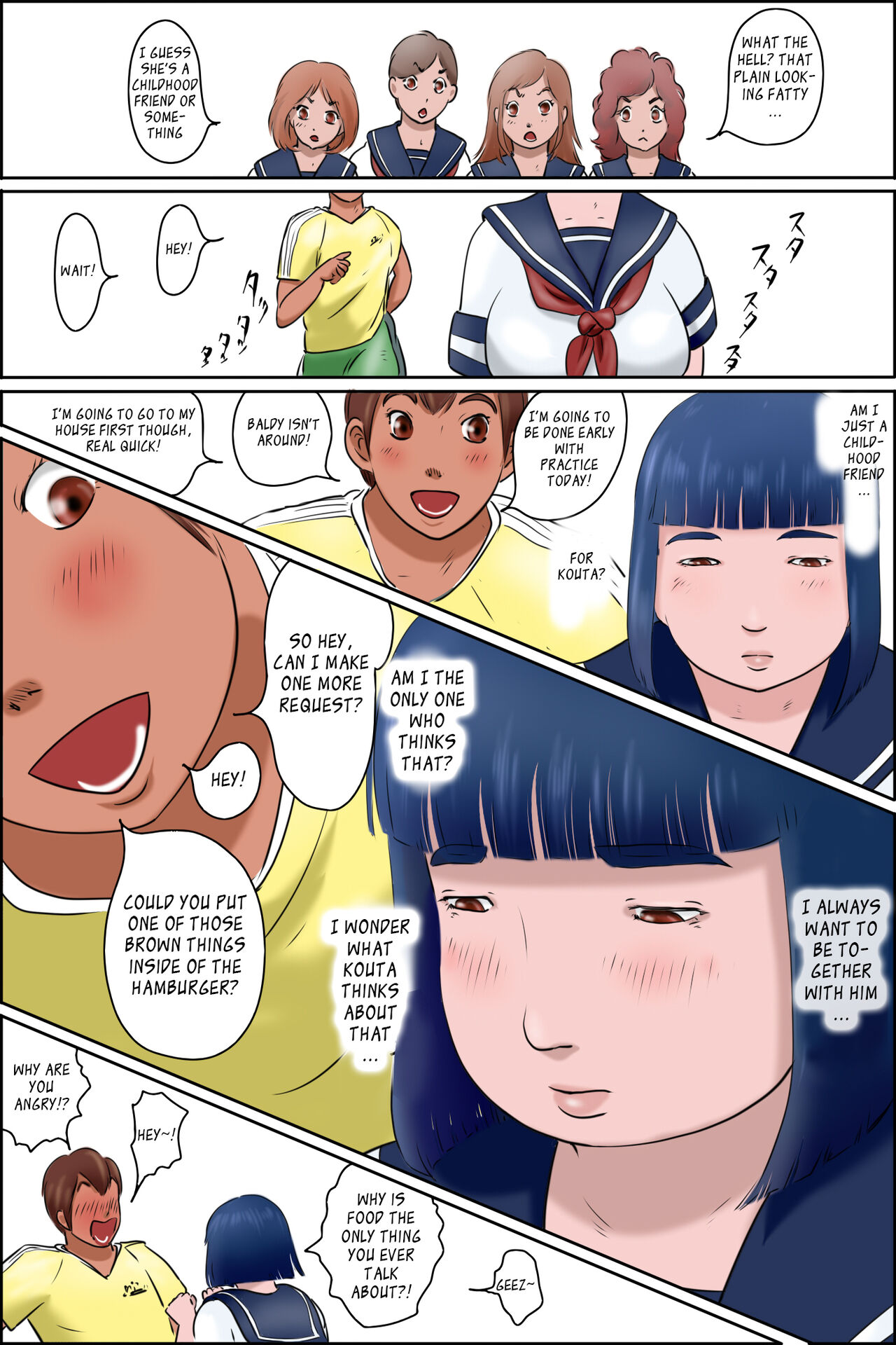 Ore no Osananajimi wa Jimi dakedo Ii Kanji — preview page 12