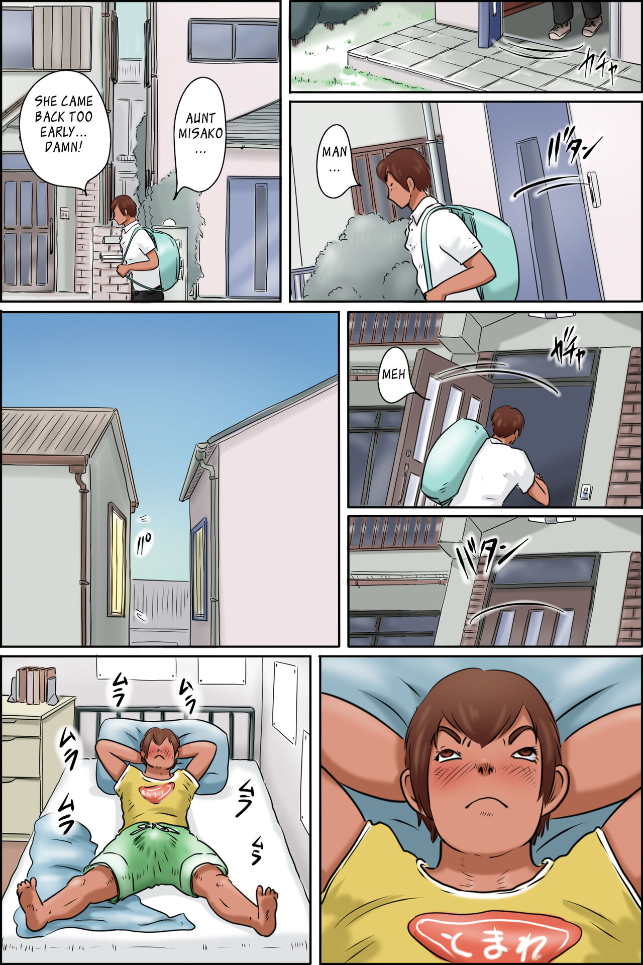 Ore no Osananajimi wa Jimi dakedo Ii Kanji – Chapter 1 – page 33
